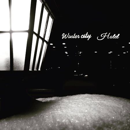 Winter City Hotel Kars Bagian luar foto